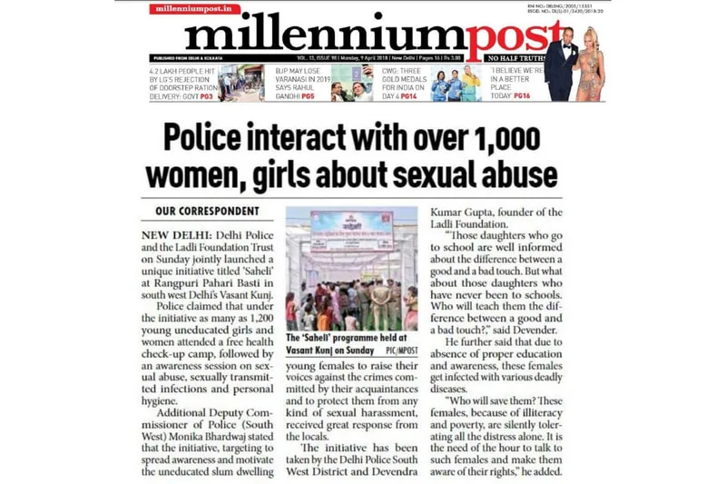 Press cutting