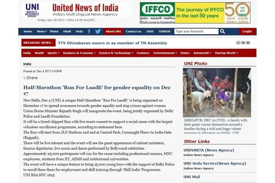 Press cutting