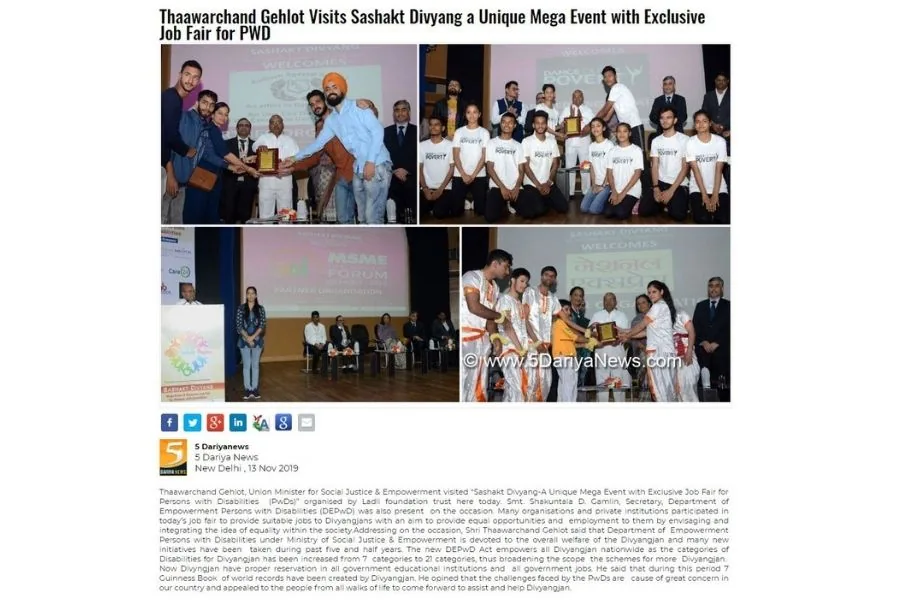 Press cutting
