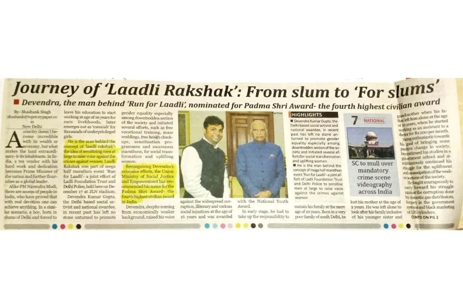 Press cutting